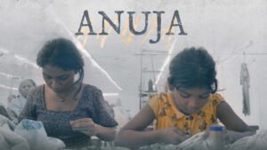 Anuja 2024